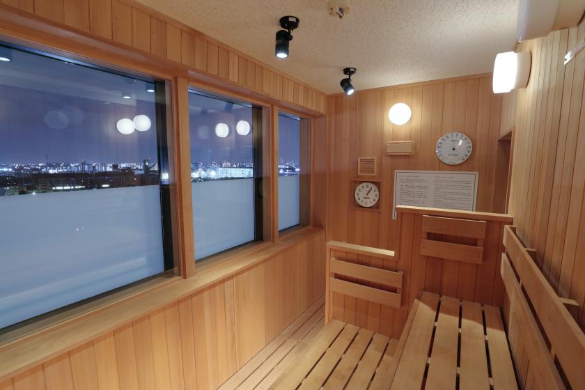 [Winter trip plan for a limited time] Recommended for couples, families and groups! Enjoy the large communal bath and sauna! (Stay without meals)