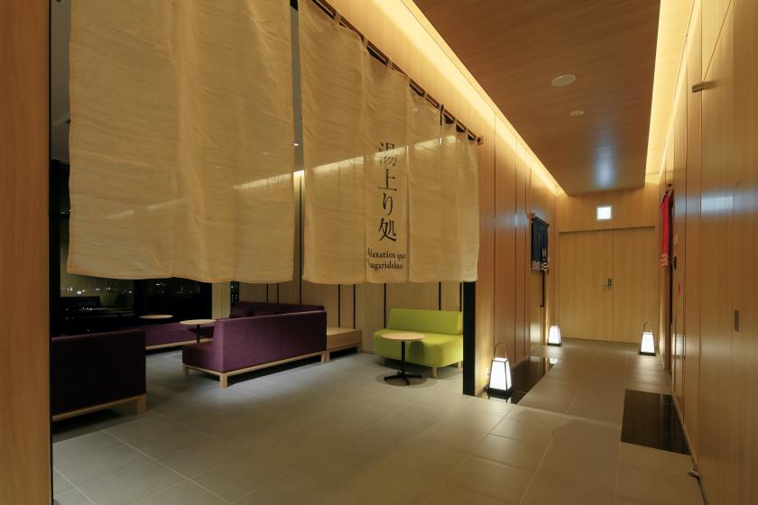 [Special price] Stay at a great deal by leaving the room type to us! Sky Spa is available all night! (With breakfast)