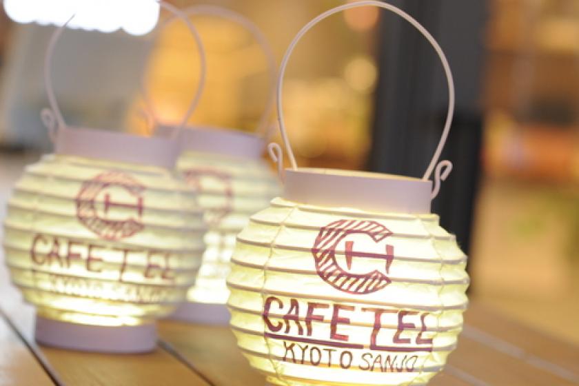 CAFETEL Kyoto Sanjo for Ladies