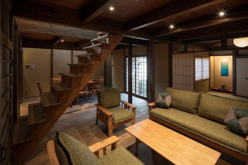 "Choya Gosho-Minami" Private Machiya Holiday House / Up to 8 guests / Nijo Castle・Kyoto Imperial Palace Area