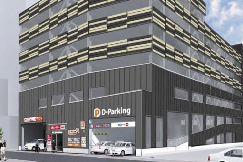 【Parking無料特典付】◇ 朝食付き ◇ ～期間限定・普通乗用車限定～ ※プラン詳細をご確認ください