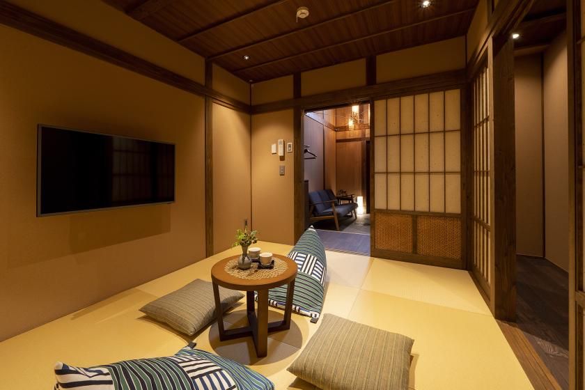 "Kagabi Take" Private Machiya Holiday House / Up to 6 guests / Higashi Chaya Area (Historical District)