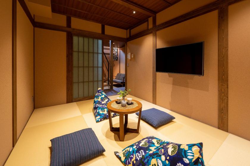 "KAGABI Yuzen" Private Machiya Holiday House / Up to 6 guests / Higashi Chaya Area (Historical District)