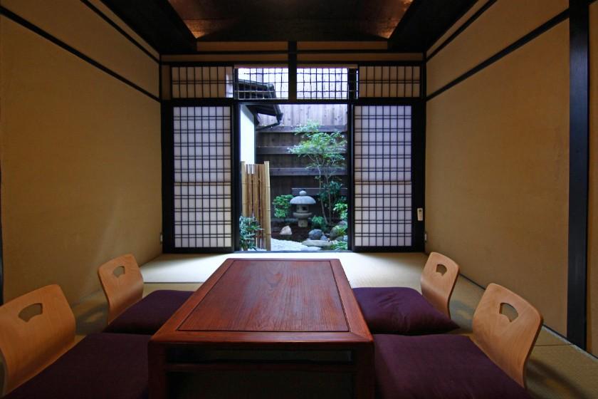 "Shobu-an" Private Machiya Holiday House / Up to 8 guests / Downtown Shijo・Kawaramachi Area