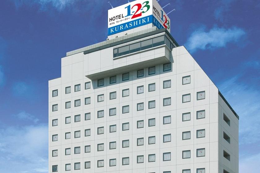 HOTEL1-2-3 倉敷