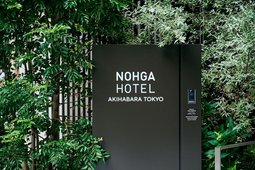 NOHGA HOTEL AKIHABARA TOKYO