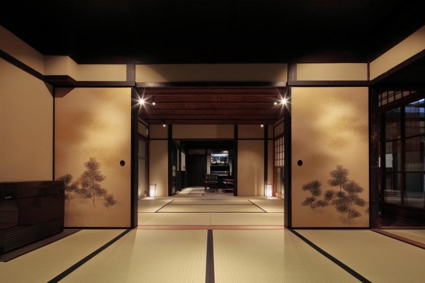 【地下鉄・バス1日券付き！】京都観光に最適！京町家と大浴場で非日常の癒し旅　素泊まり