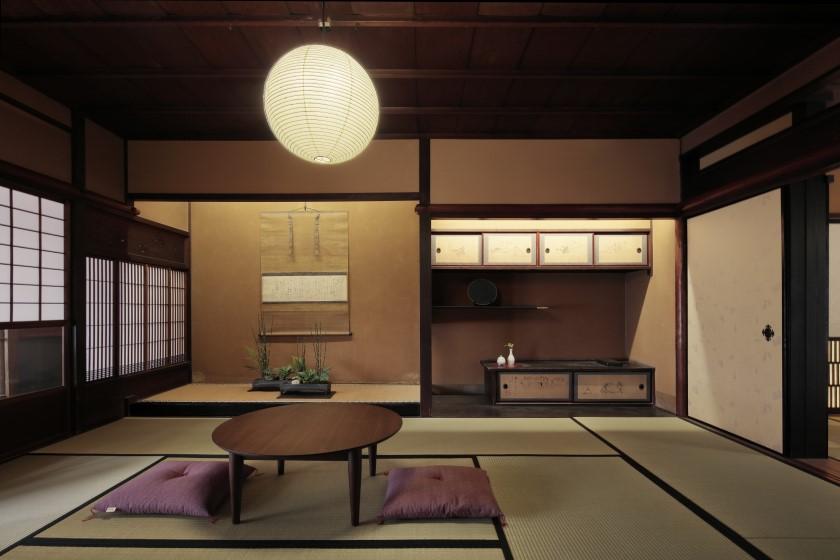 [Today's charm rediscovery trip project / Kyoto prefecture or neighboring prefectures only] Enjoy a relaxing time at the Kyomachiya lounge and large communal bath without meals