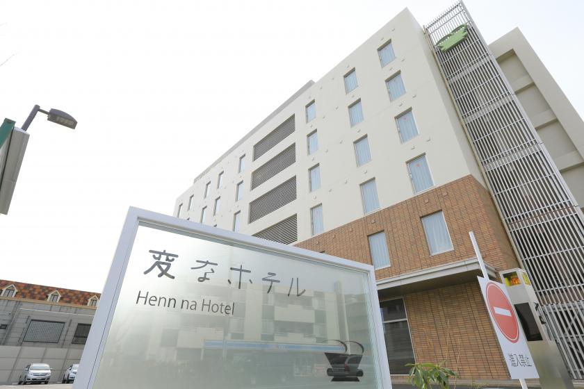 Henn na Hotel Maihama Tokyo Bay