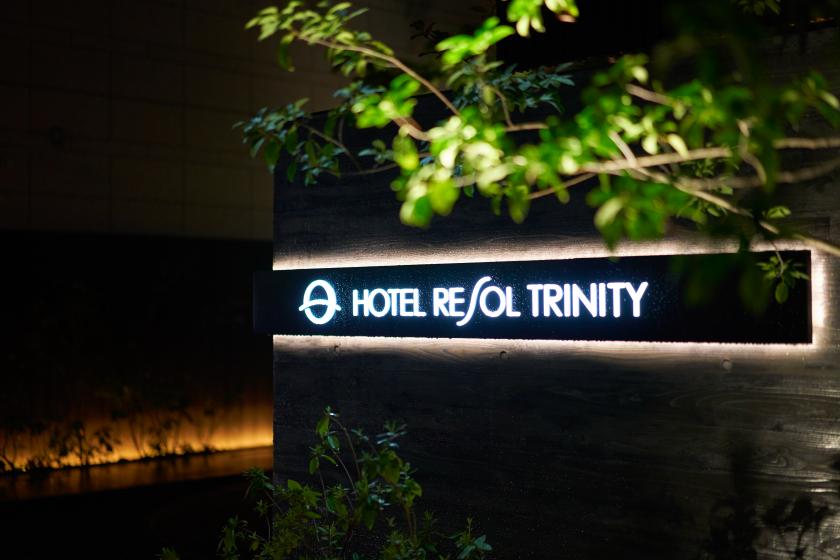 Hotel Resol Trinity Osaka