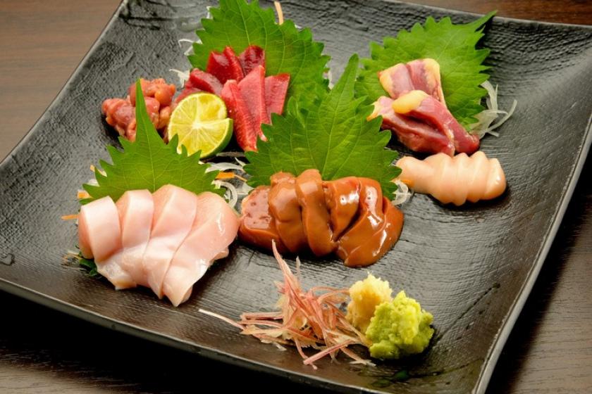 【いまなら。キャンペーン対象】 奈良の地鶏が楽しめる！大和肉鶏の夕食コース付きプラン＜夕食付き＞