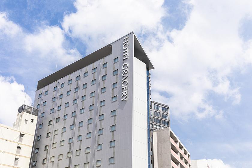 Hotel Gracery Osaka Namba
