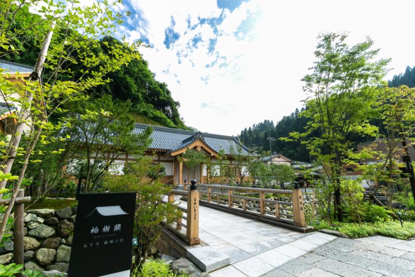 The Hakujukan hotel of Eiheiji Temple