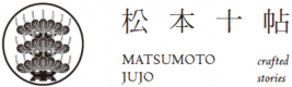 Matsumoto Jujo
