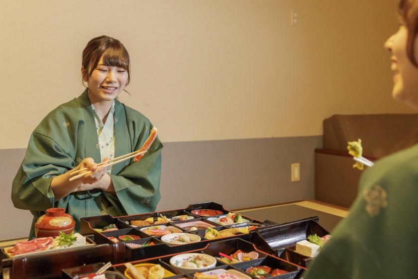 盛岡つなぎ温泉　愛真館