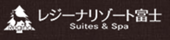 レジーナリゾート富士 Suites&Spa