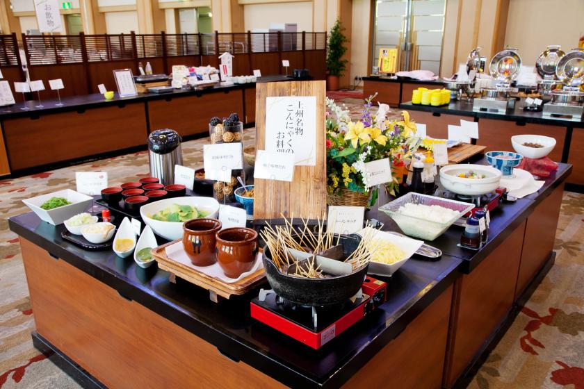 磯部温泉 舌切雀のお宿 磯部ガーデン