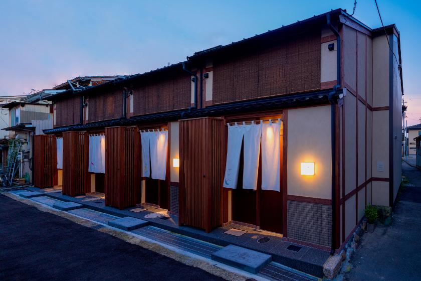 "Kagabi" Private Machiya Holiday House / Up to ~6 guests / Higashi Chaya Area (Historical District)