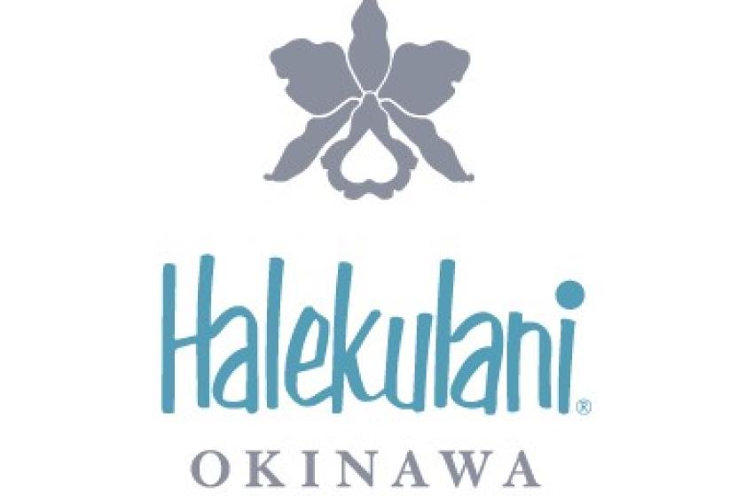 Halekulani Okinawa