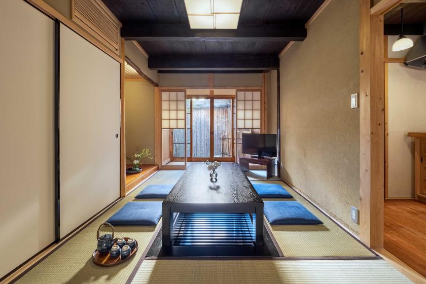 "Sumire-an" Private Machiya Holiday House / Up to 6 guests / Nijo Castle・Kyoto Imperial Palace Area