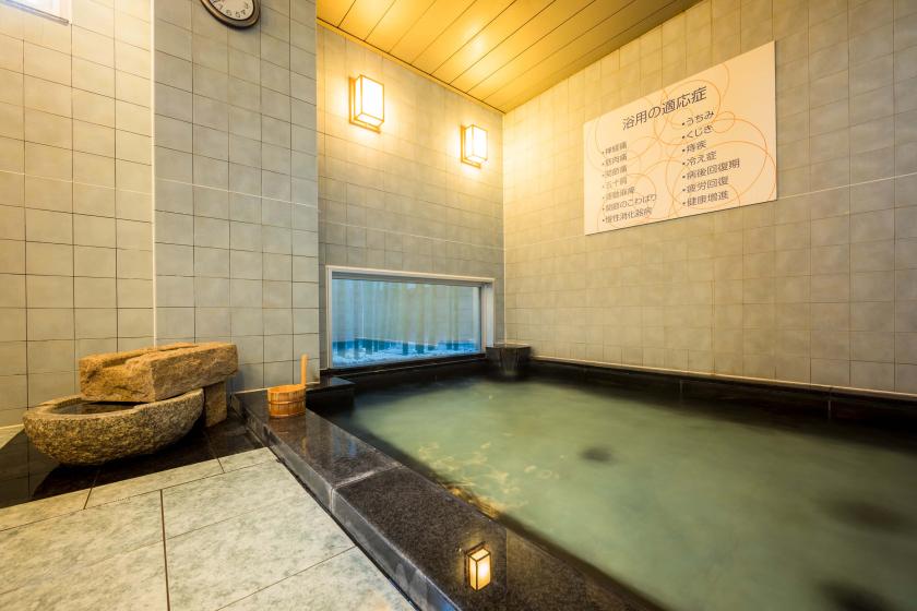 Super Hotel Hachinohe Natural Hot Spring