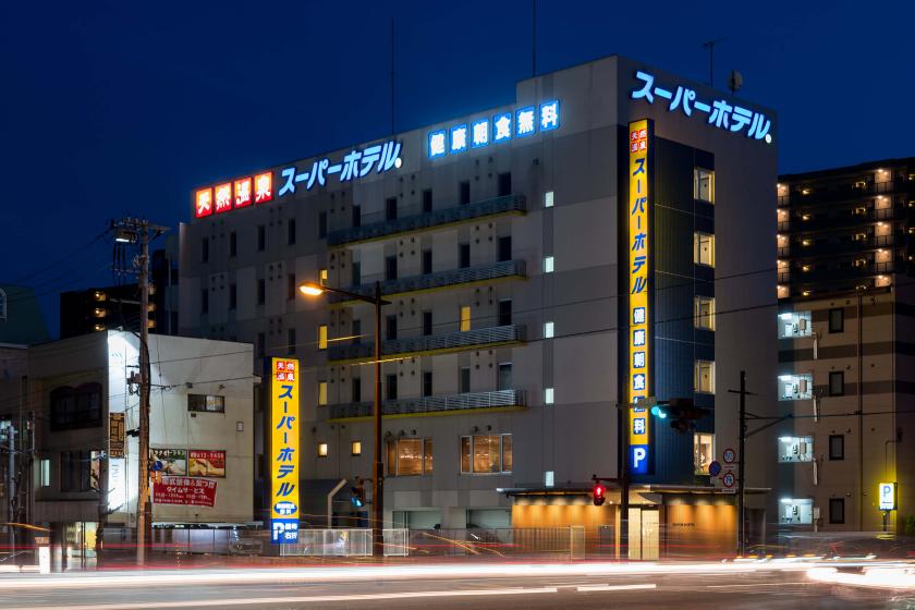 Super Hotel Morioka