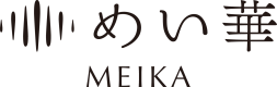 "Meika" Private Machiya Holiday House / Up to 5 guests / Gion & Kiyomizu Temple area