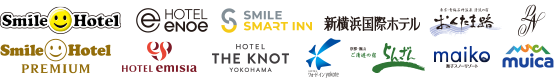 スマイルホテルチェーン【ｽﾏｲﾙ・ﾎﾃﾙｴﾐｼｱ・THE KNOT YOKOHAMA・新横浜国際ﾎﾃﾙ・ｴﾉｴ・舞子ﾘｿﾞｰﾄ・むいか温泉ﾎﾃﾙ・らんざん・おくたま路・プラザ菜の花】