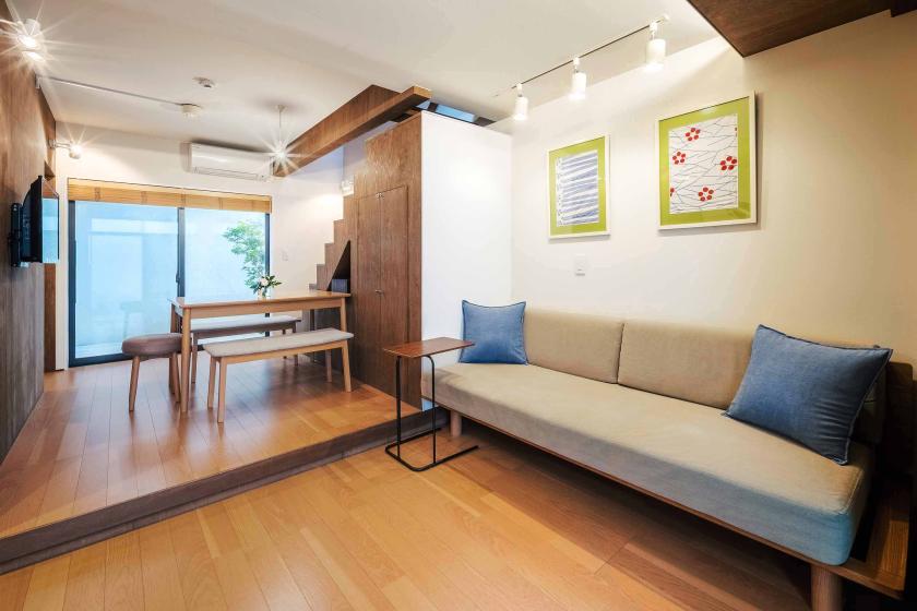 "Aoshida" Private Machiya Holiday House / Up to 4 guests / Kyoto Station Area