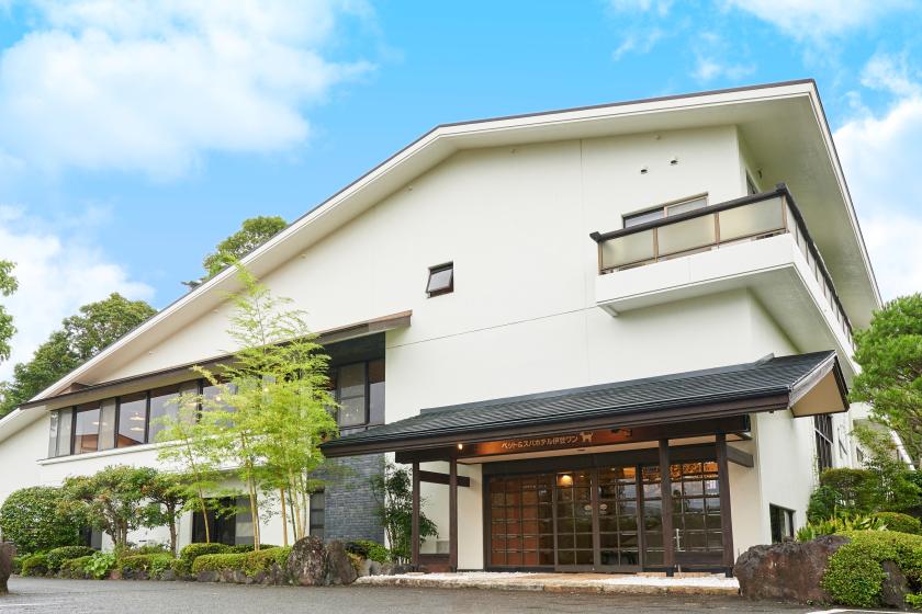リブマックスリゾート伊豆高原ANNEX
