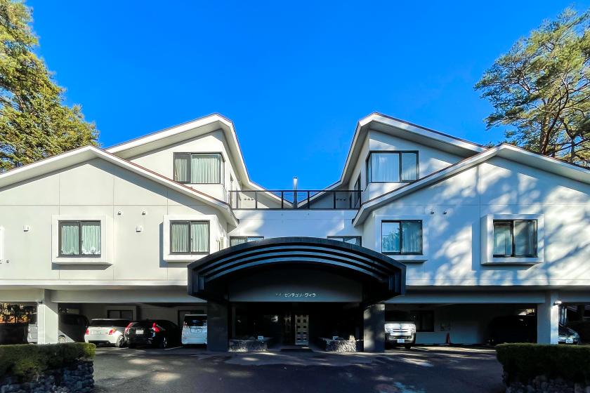 SUITE VILLA 軽井沢Ⅱ