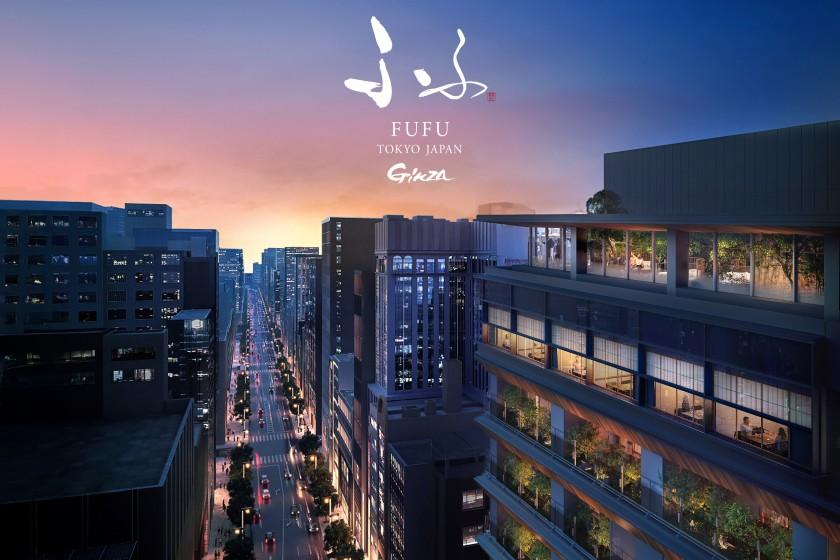 FUFU東京銀座