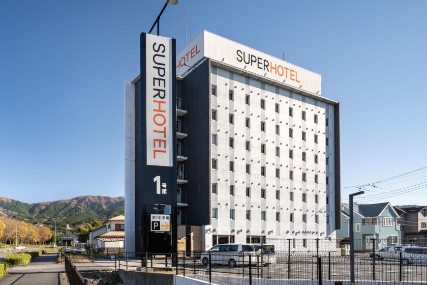 スーパーホテル 御殿場１号館
