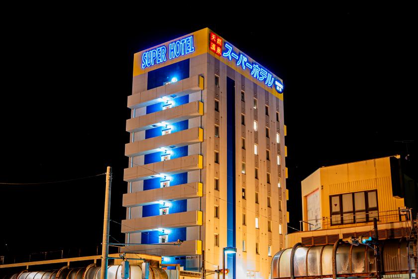 Super Hotel Towada