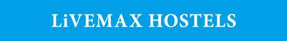 LiVEMAX　HOSTELS
