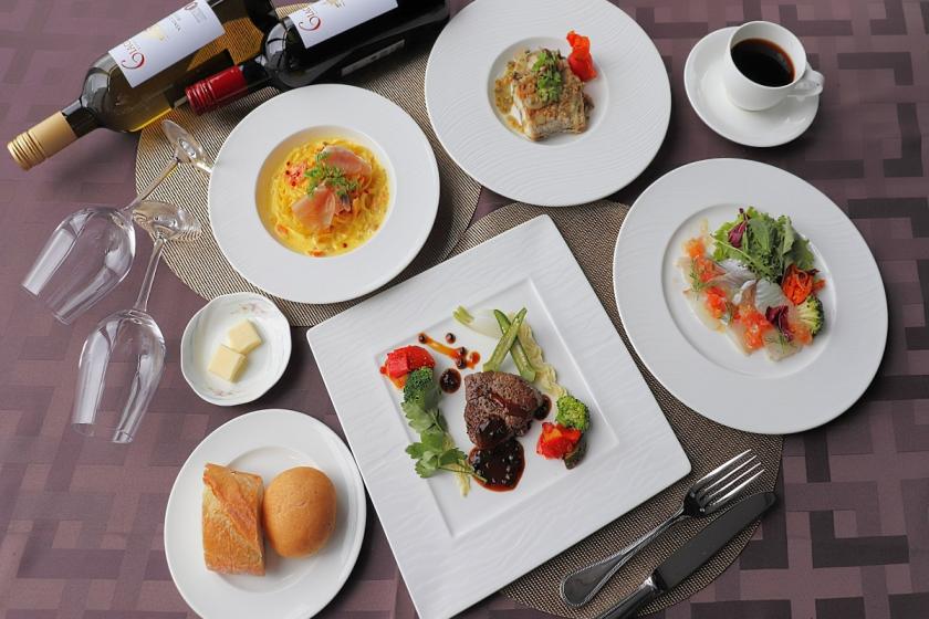 開業8周年記念特別コースの1泊2食　ワイン赤・白飲み放題　駐車場無料プラン