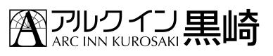 アルクイン黒崎（本館）
