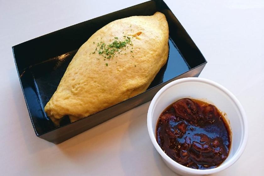 レジャー予約におすすめ　ドイツ村チケット付　夜食弁当と朝食付プラン　駐車場無料　全室独立型バス　【