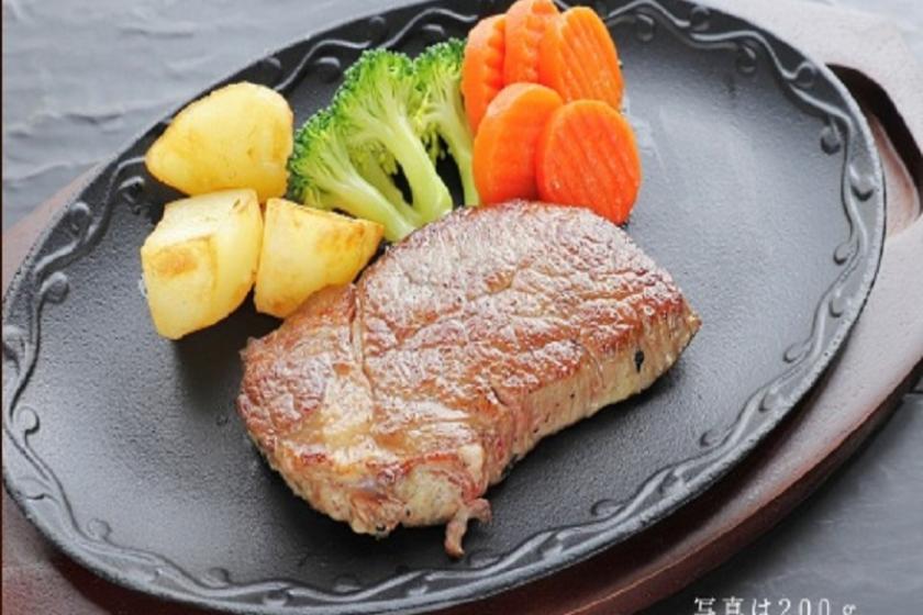 千葉県産銘柄牛かずさ和牛フィレ ステーキセットの1泊2食付♪　駐車場無料プラン