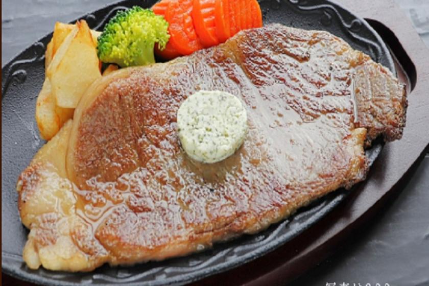 千葉県産銘柄牛かずさ和牛ロースステーキセットの1泊2食付♪　駐車場無料プラン