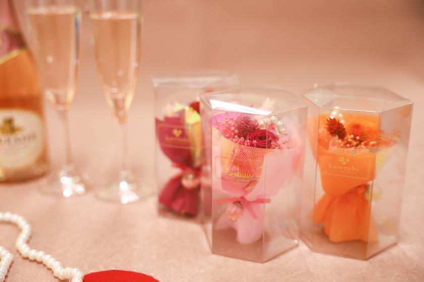 スペシャルデープラン～横浜が誇る夜景とプティメゾンが彩る特別な日～朝食ビュッフェ付き