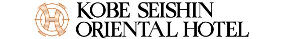 神戸西神 オリエンタルホテル