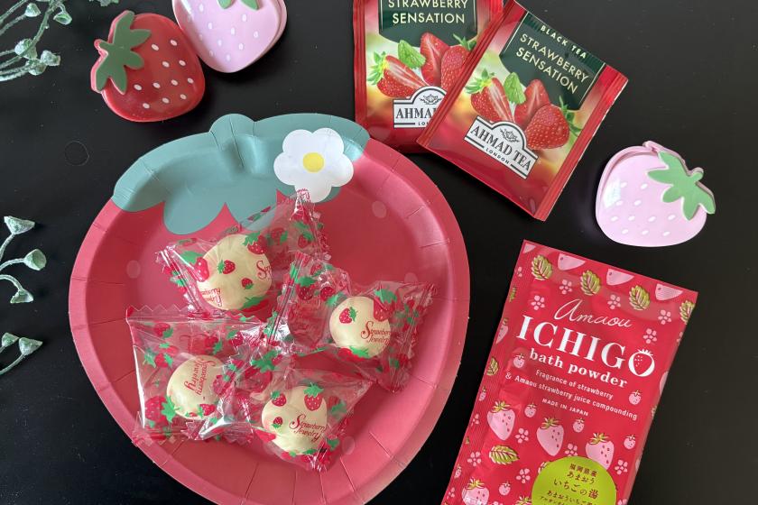 ★いちごデザート付　シェフおすすめコースの1泊2食付♪　駐車場無料プラン