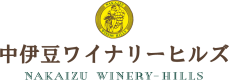 中伊豆ワイナリーヒルズアクティビティ