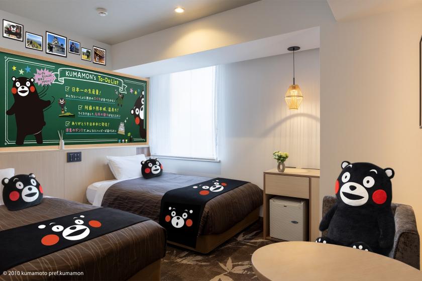 【くまモン、出張中！】熊本県営業部長のスペシャルルームだモン！