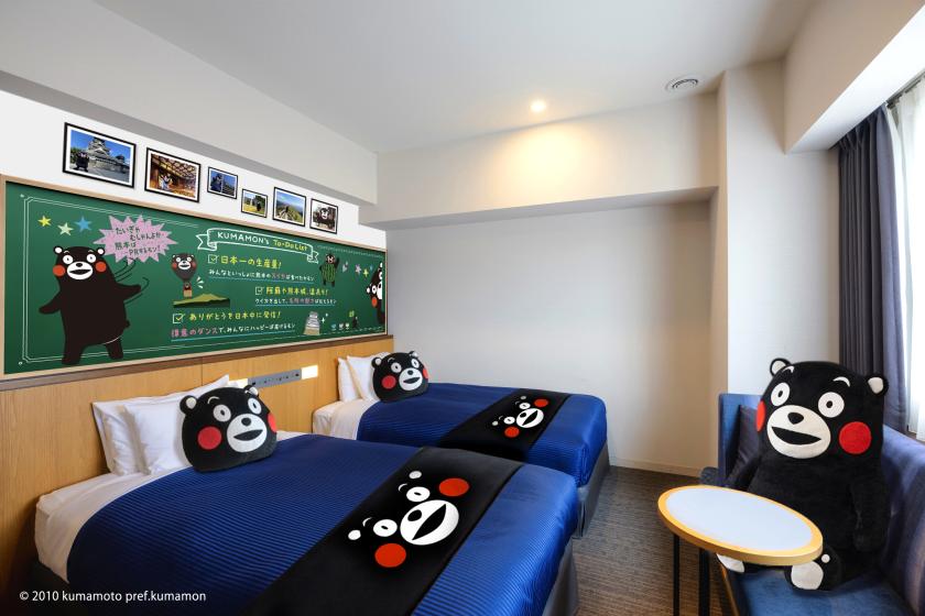 会員限定【くまモン、出張中！】熊本県営業部長のスペシャルルームだモン！