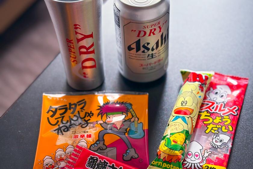 “母の日・父の日限定プラン”　いつも頑張っているパパママへ 【缶ビール+キンキンタンブラー+おつまみ付】