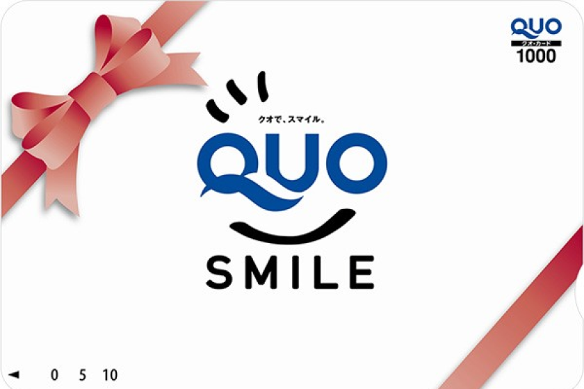 【ビジネス・素泊まり】QUOカード1,000円分付きプラン