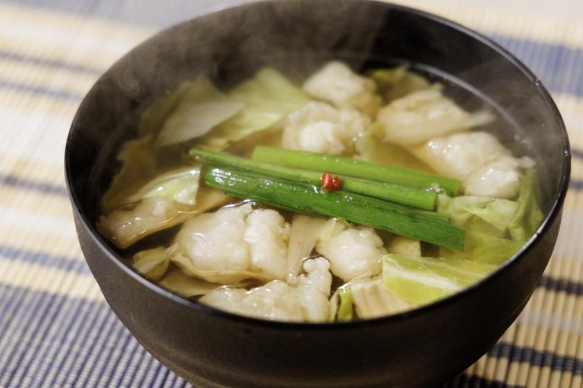 【早期割30／朝食ビュッフェ付き】30日前までの予約がお得！