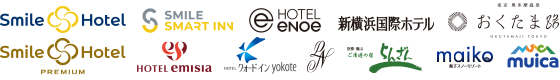 スマイルホテルチェーン【ｽﾏｲﾙ・ﾎﾃﾙｴﾐｼｱ・THE KNOT YOKOHAMA・新横浜国際ﾎﾃﾙ・ｴﾉｴ・舞子ﾘｿﾞｰﾄ・むいか温泉ﾎﾃﾙ・らんざん・おくたま路・プラザ菜の花】